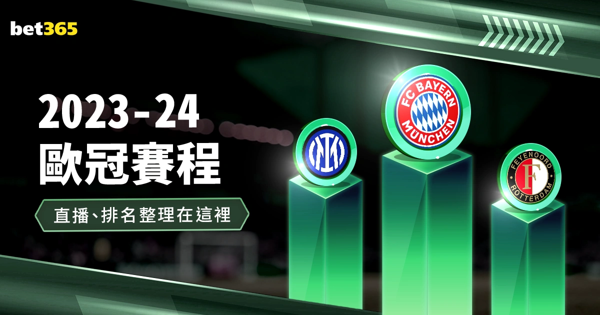 国际体育公,园城,三大球馆及,皇冠体育app下载,皇冠体育官网,澳门皇冠体育,bet皇冠体育在线