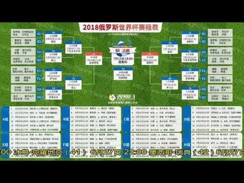 巴媒称,虽巴萨与帕,尔梅拉斯交,皇冠体育app下载,皇冠体育官网,澳门皇冠体育,bet皇冠体育在线