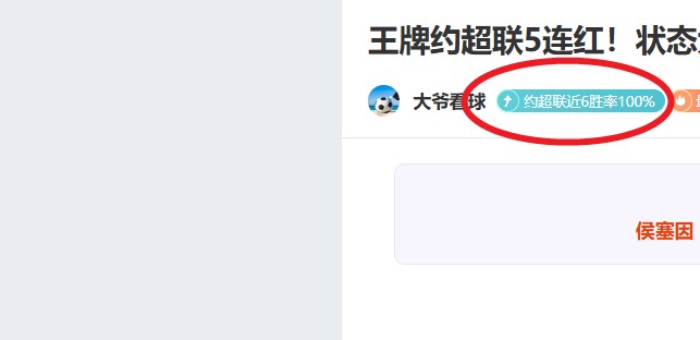 亚洲杯乒乓,球小组赛第,林诗栋迎战,皇冠体育app下载,皇冠体育官网,澳门皇冠体育,bet皇冠体育在线