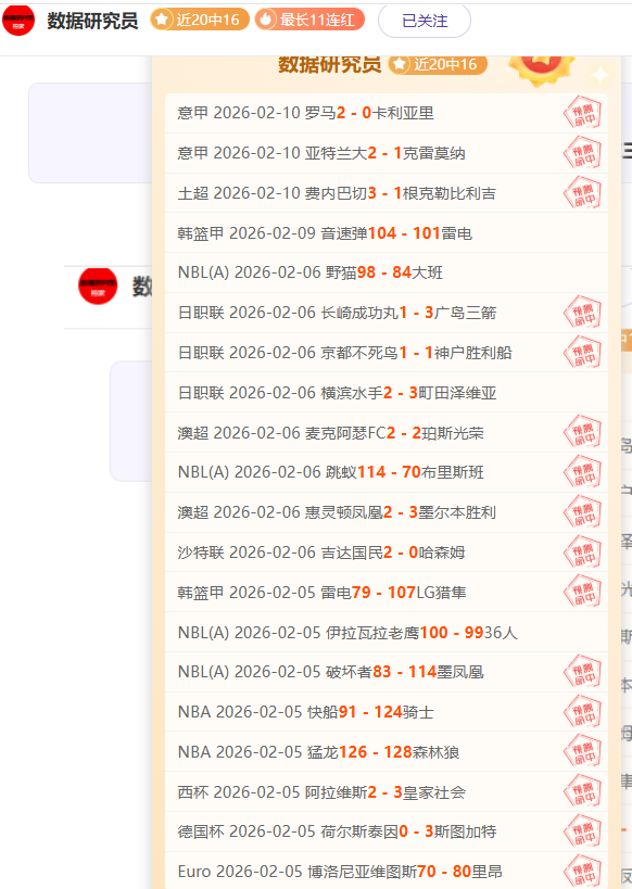 杭州亚残运,会闭幕式盛,乘梦翱翔,皇冠体育app下载,皇冠体育官网,澳门皇冠体育,bet皇冠体育在线