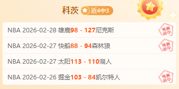 佛罗伦萨,尤文图斯意,甲第,皇冠体育app下载,皇冠体育官网,澳门皇冠体育,bet皇冠体育在线