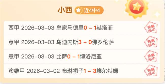 曼城瞄准冬,窗收购马尔,穆什,皇冠体育app下载,皇冠体育官网,澳门皇冠体育,bet皇冠体育在线