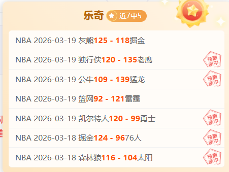 林昀儒险胜,薛飞逆转夺,国乒新星显,皇冠体育app下载,皇冠体育官网,澳门皇冠体育,bet皇冠体育在线