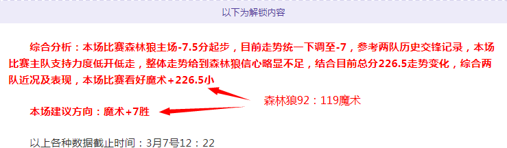 中国男篮亚,预赛以,横扫关岛,皇冠体育app下载,皇冠体育官网,澳门皇冠体育,bet皇冠体育在线