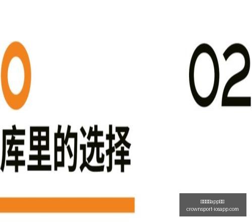 新品发布会,将至,战争机器,皇冠体育app下载,皇冠体育官网,澳门皇冠体育,bet皇冠体育在线
