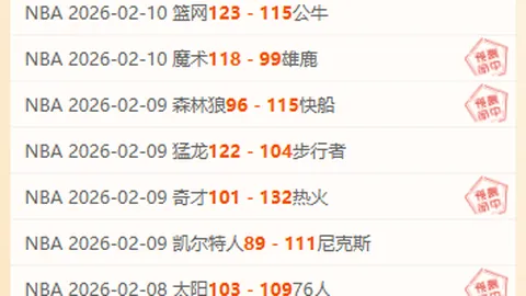 巴西逆袭获胜！与哥伦比亚激战全场，数据战报：射门16-10，射正7-3