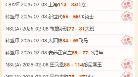 中东部多雨连绵 气温全面刷新下半年新低纪录