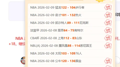 徐一璠杨钊煊输给3号种子，澳网女双16强梦碎