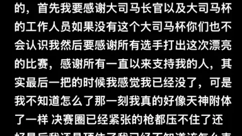 2025扬州鉴真半程马拉松3月30日火热开跑