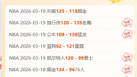 林昀儒险胜薛飞逆转夺冠！国乒新星显露明显弱点