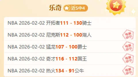 博格巴因伤告别世界杯，法国中场核心无缘荣耀之战