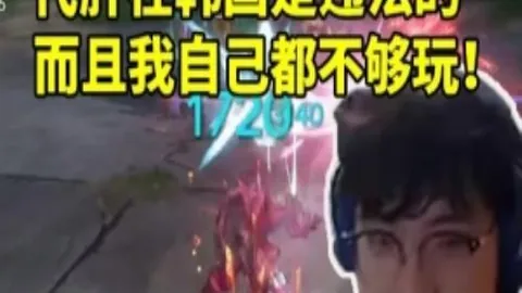 西甲多队欲征战欧战，赛程安排争议不断，确实棘手