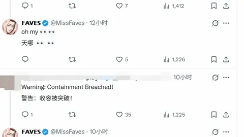 皇冠体育app下载